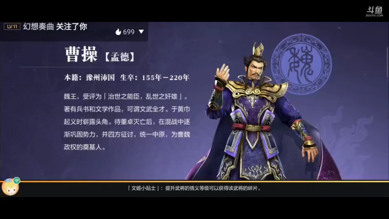 百花169