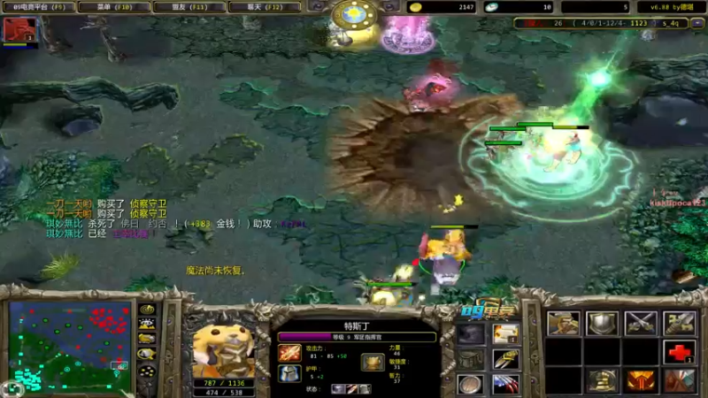 【2021-09-17 23点场】香蕉树下xxx：路人，比赛明天