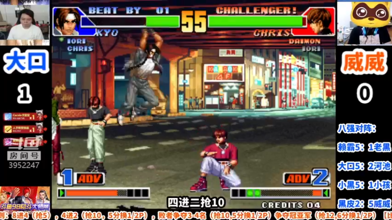 【2021-09-17 21点场】边哥BeenGor：直播98官方赛：奖金2.1万全明星集结！