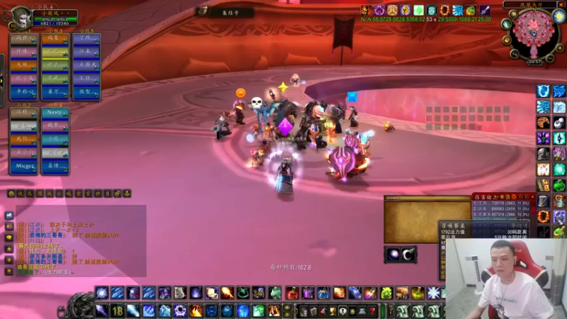 【2021-09-17 20点场】吹得神丶丶丶：7点席瓦莱恩《始终》公会开荒风暴要塞！