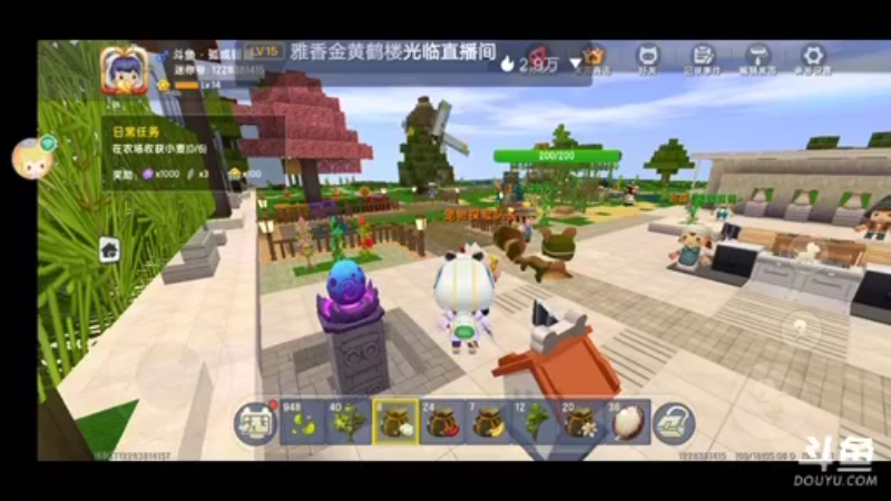 【孤成暖晶 迷你世界】2021-09-18 05:08:46-2021-09-18 05:23:52