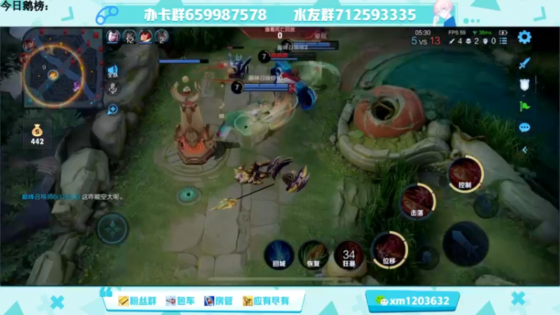 【2021-09-18 21点场】阿Biu一身绝技：办卡永久车位，一秒五拳雷电法王