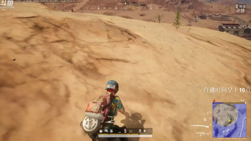 【绝地求生】Happy丨疯子的精彩时刻 20210918 06点场