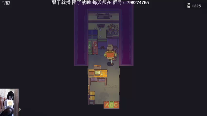 【2021-09-17 22点场】一脸快乐的歪恶：【歪恶】口合口合口合