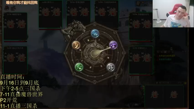 【吹得神丶丶丶】还得是我看我带领队友拿下胜利