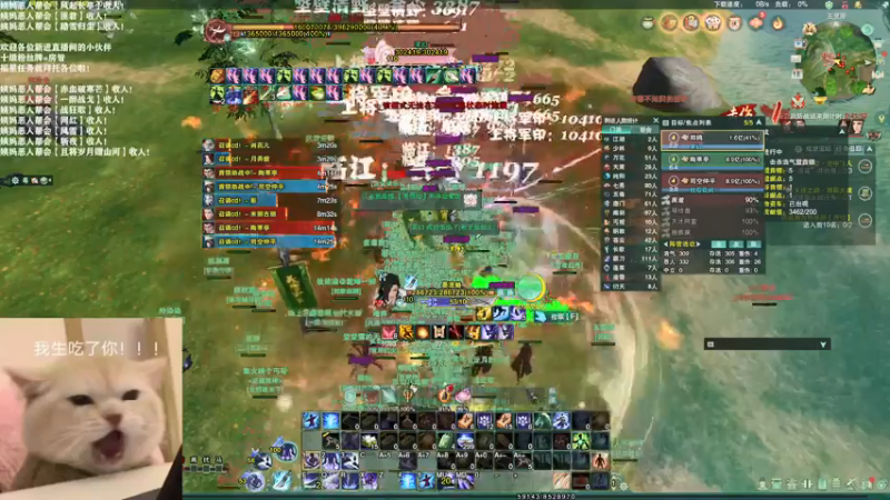 【2021-09-18 20点场】老薇恩恩：薇恩：提前祝大家中秋快乐~