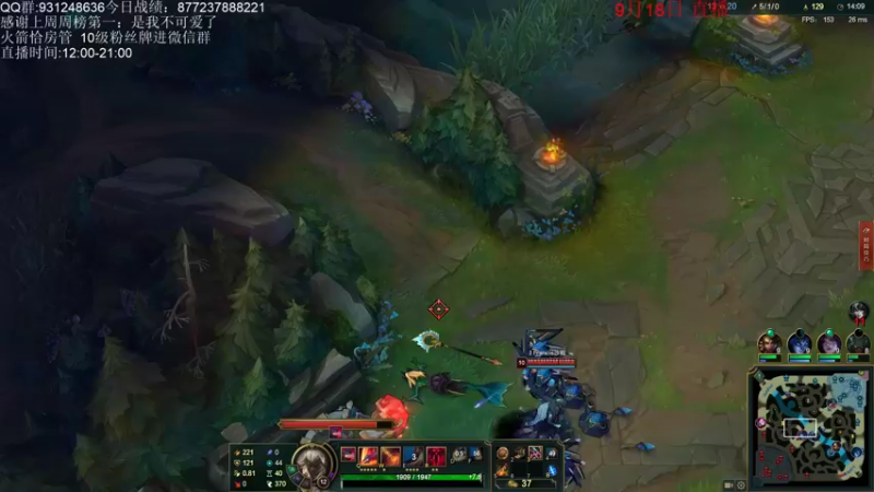 【2021-09-18 20点场】初音未来灰飞：初音我回来了冲冲冲冲！