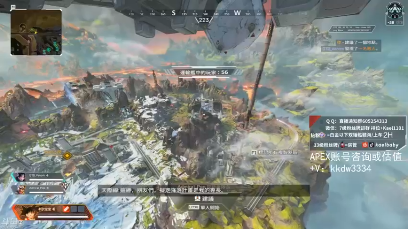 【2021-09-17 23点场】YW三冰卡尔：乱杀 钻粉骷髅海~~（双倍）