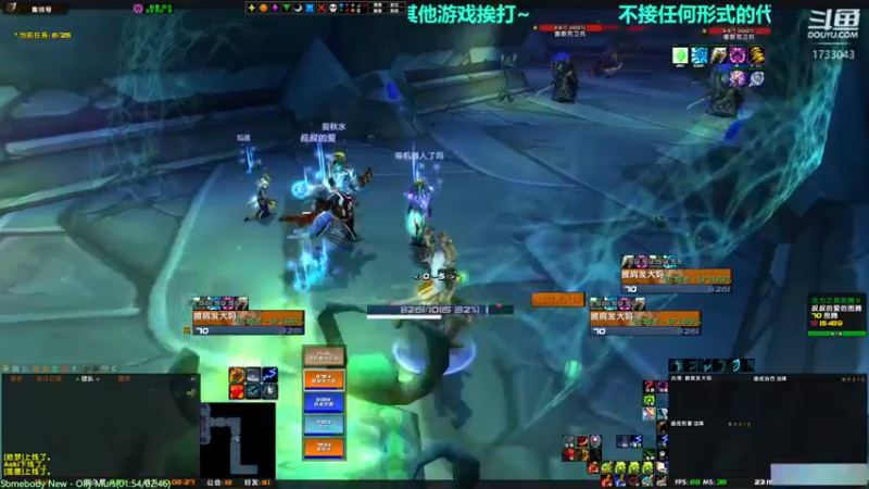 【2021-09-17 23点场】元气少女洞洞拐：【匕首岭】晚上开荒风暴要塞！