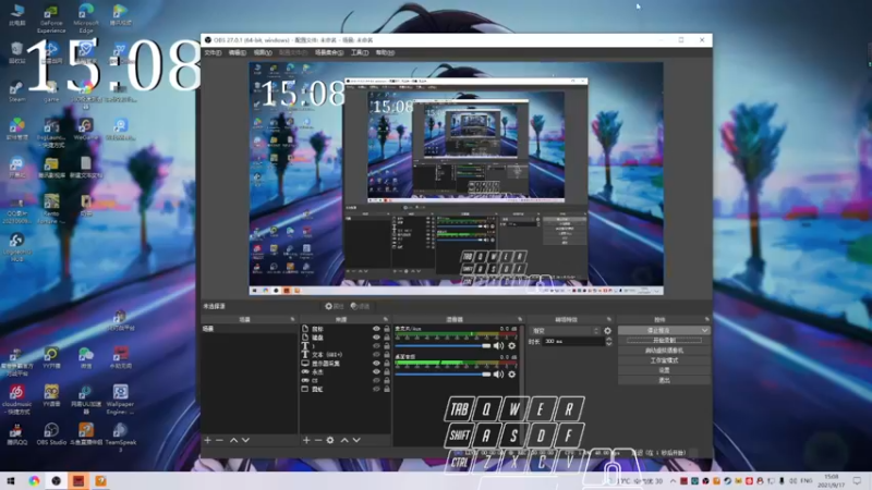 【2021-09-17 15点场】阿狸ALiovo：阿狸:目标4500冲！
