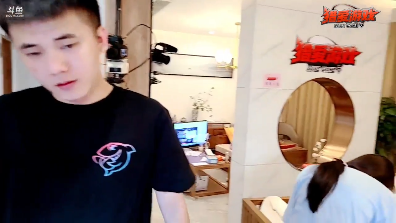 我在斗鱼看赛文柒Seven直播户外