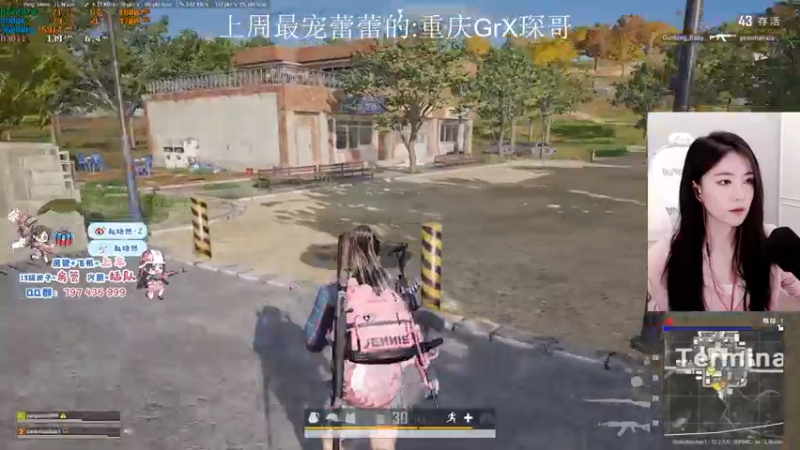 【2021-09-14 06点场】小小蕾OwO：小小蕾：退役演员在线pubg