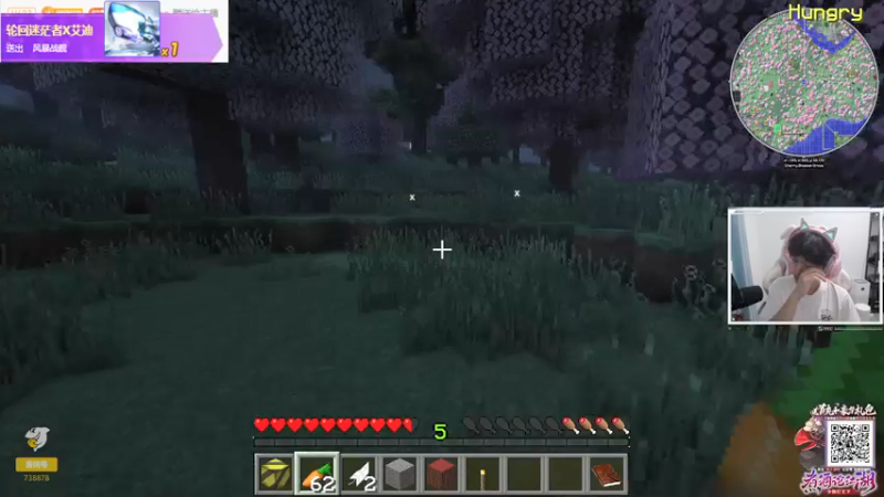 【2021-09-13 19点场】丨绅士瑄丨：【绅士瑄】斗鱼第一科技mod主播！