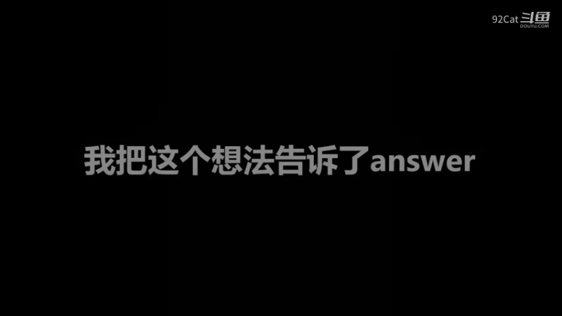 NBA2K-街球花式过人集锦[2]