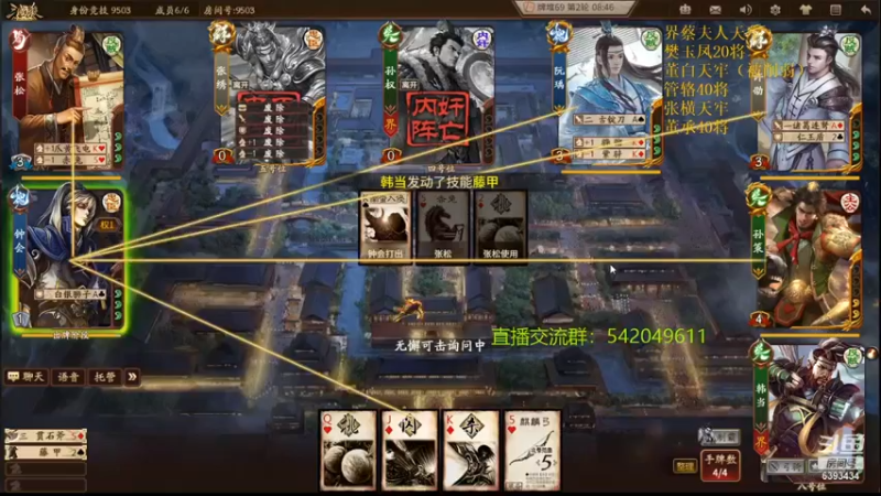 【2021-09-17 20点场】光栅圣泽：新赛季效率上分~80将已更新