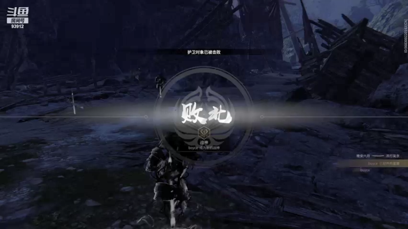 【黑白锐雯 永劫无间】2021-09-18 01:54:05-2021-09-18 02:09:06