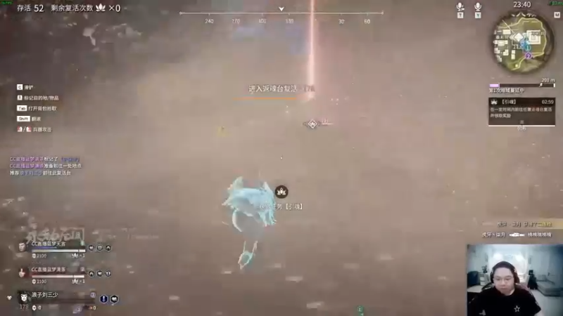 游戏天才PDD玩永劫无间九杀吃鸡未果，伤害5W，倒拔垂柳，击杀才不满十人找谁说理去6