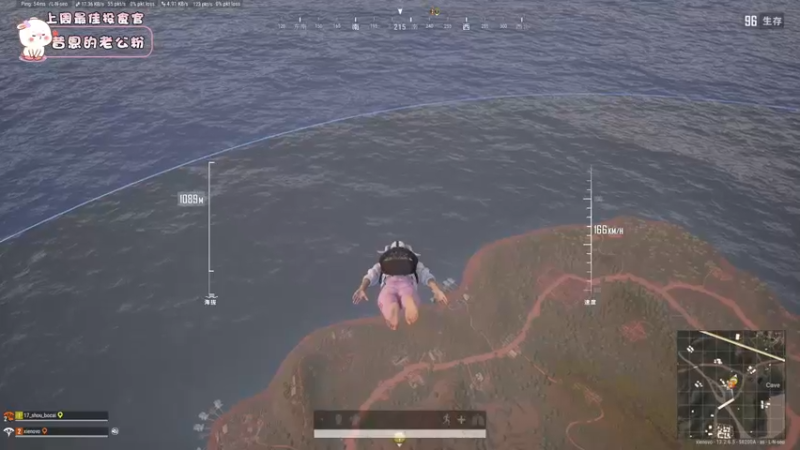 【2021-09-17 23点场】昔恩小姐姐：又是没睡醒的一天~