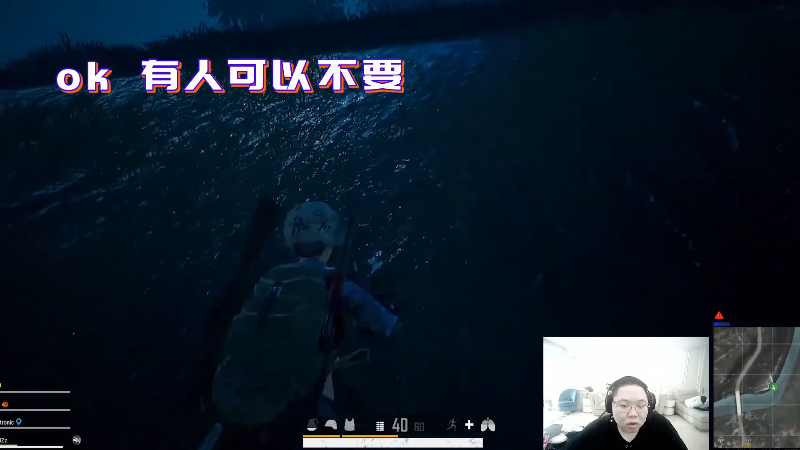【英雄联盟】即将拥有人鱼线的PDD的精彩时刻 20210918 01点场