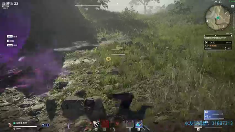 【2021-09-12 22点场】毕游侠：努力加油上个榜？