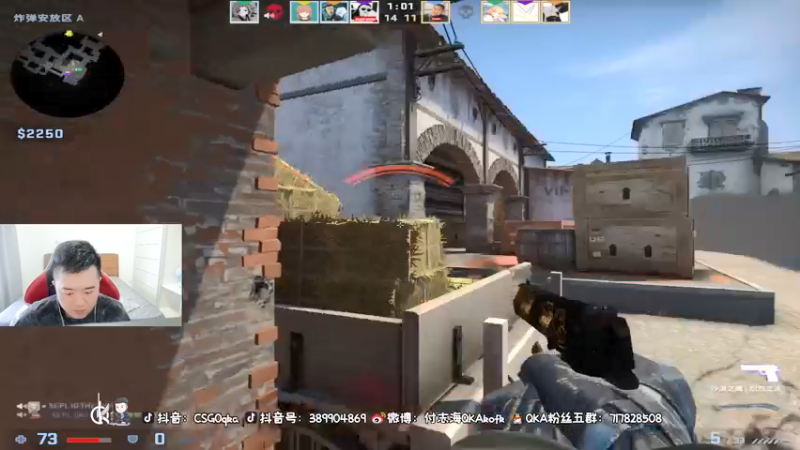 【2021-09-18 16点场】付志海QKAkofk：【不到120斤不改标题】哥教你玩PL