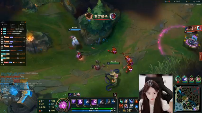 【2021-09-17 21点场】她打了个嗝儿：恶女发条——艾欧尼亚大师发条