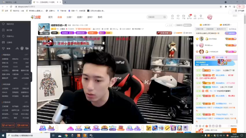 【2021-09-18 15点场】单手解bras：｡◕◡◕｡)ﾉ小梦觉得很ok！