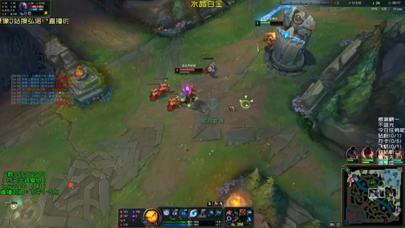 【2021-09-17 14点场】弘诺阿巴皎月：第一皎月，三级单杀四级越塔