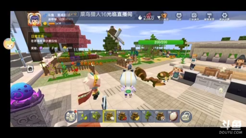 【孤成暖晶 迷你世界】2021-09-18 04:08:37-2021-09-18 04:23:39