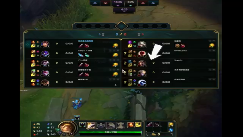 当我方亚索晋级赛生S局