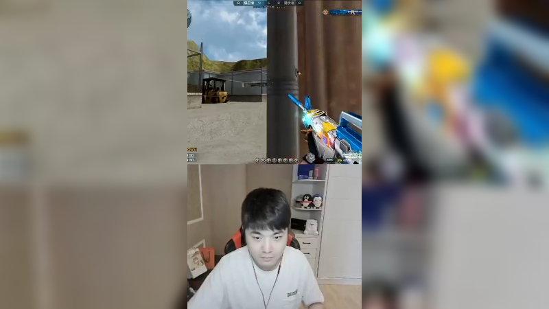我这还行吧？