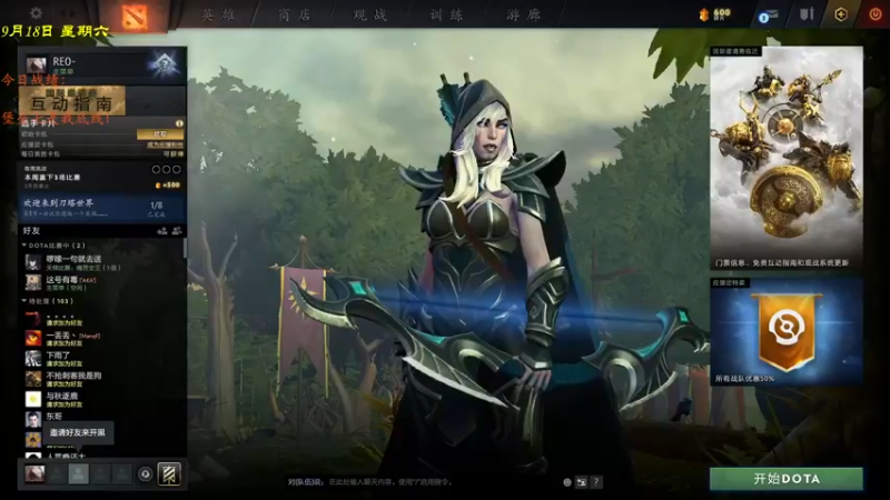 【2021-09-18 17点场】棋待诏3321：守住最后的底线~