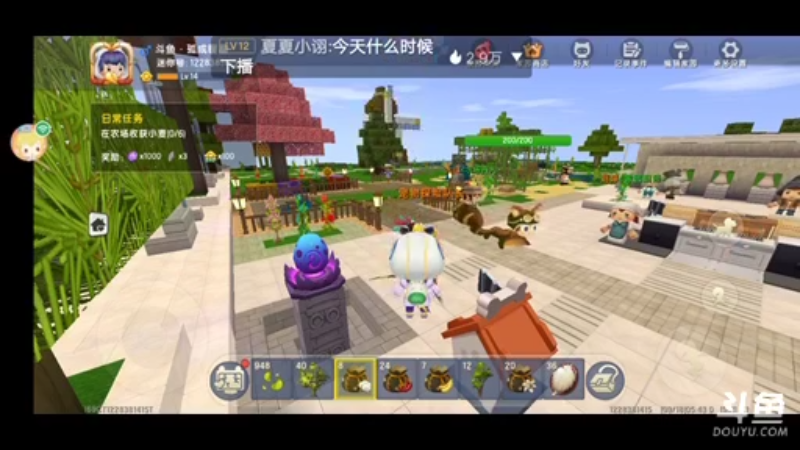 【孤成暖晶 迷你世界】2021-09-18 05:34:52-2021-09-18 05:49:57