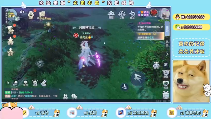 【2021-09-18 00点场】大黄本黄：单功炎魔yyds