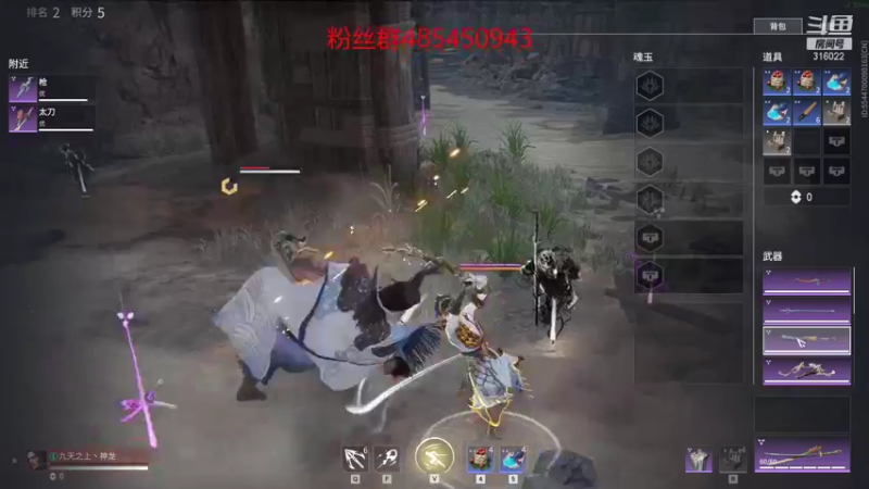 【2021-09-18 05点场】右手supking：头痛 晚点能播肯定来