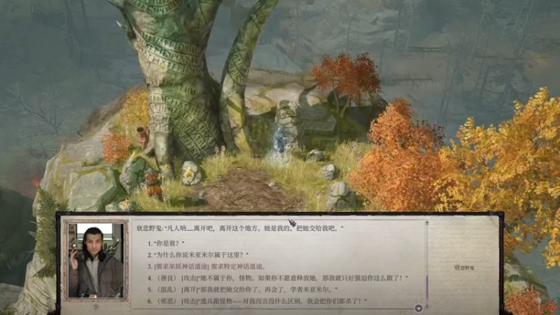 【2021-09-17 22点场】楼上老李LowLee：AJTG正义之怒 全程半即时勇士
