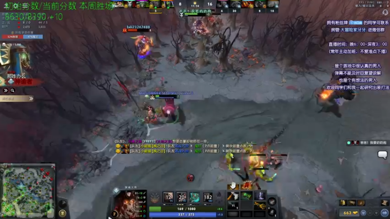 【2021-09-15 04点场】Faith86：天梯冲分赛！ 331437