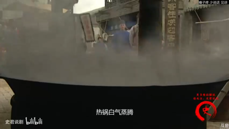 【2021-09-17 22点场】猫叔灬灬：【猫叔】 风来之国来了， 冲鸭~~~