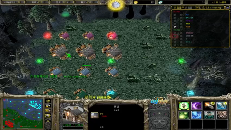 肖璐s：17-7巨魔战将，都不用推，直接打跑了