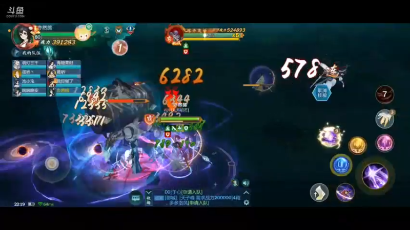 【2021-09-17 22点场】亦然xing：早起的亦然，还有啊亮~