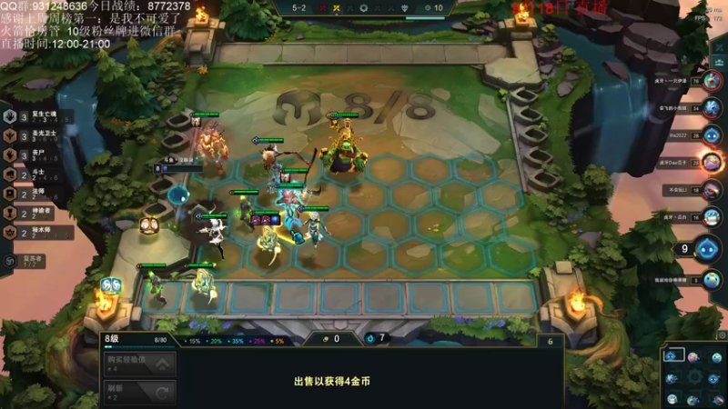 【2021-09-18 16点场】初音未来灰飞：初音我回来了冲冲冲冲！