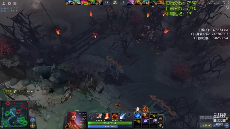 【2021-09-17 23点场】亚瑟归来丶：【天梯冲分赛】亚瑟归来