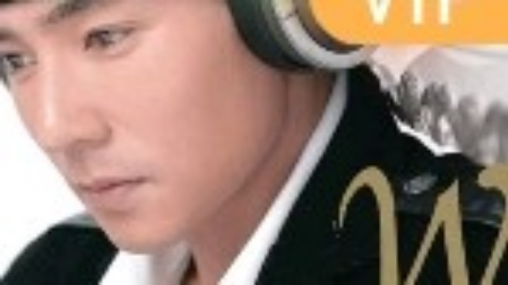 来来。以钱赚钱了
