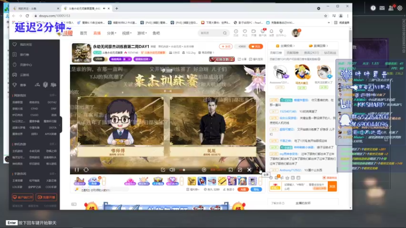 【2021-09-10 16点场】KKsharpy：【咔咔夏普】荣耀训练赛准备白给