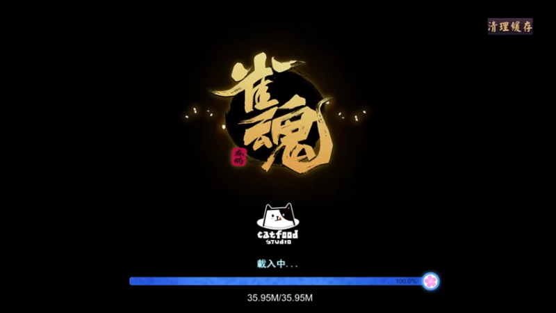 【2021-09-17 19点场】小盒丶：一种把把第四的打法