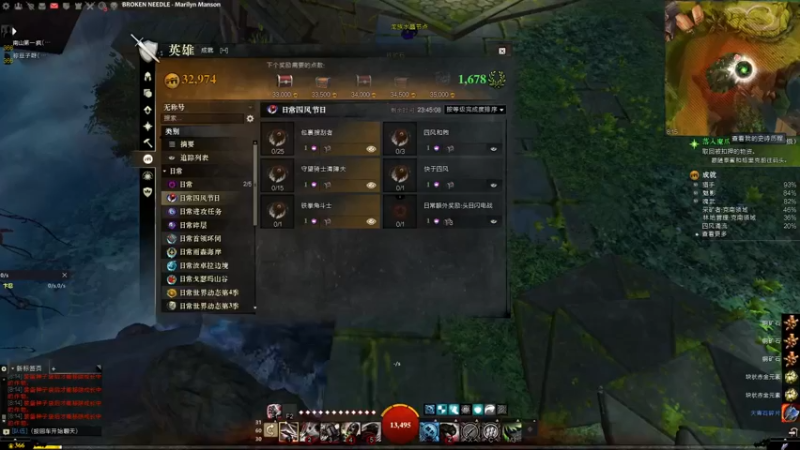 【2021-09-08 08点场】白菜123：纸箱厂自行车