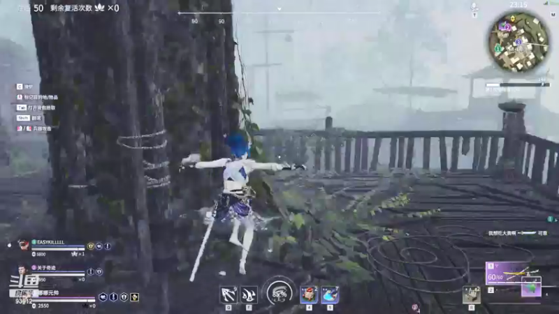 【黑白锐雯 永劫无间】2021-09-18 01:13:26-2021-09-18 01:28:30