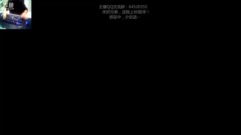 【2021-09-17 18点场】村中帅小伙：起凡三国争霸 丨汉末丶太尉：世界级拉扯！