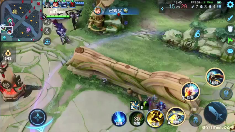 【2021-09-17 23点场】音七Simple：欢乐从巅峰赛开始~