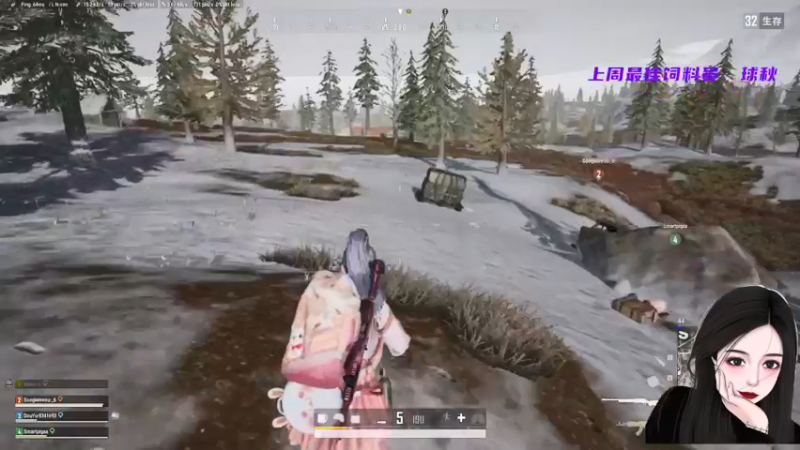 【2021-09-17 20点场】就是草莓酱吖：绝地最甜的甜妹~~~~~